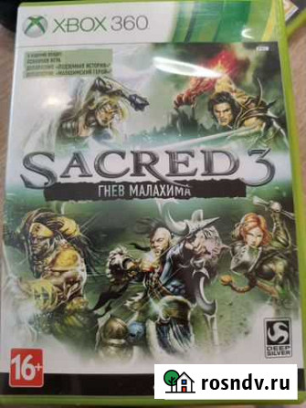 Sacred3 гнев малахима xbox 360 Петропавловск-Камчатский - изображение 1