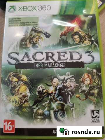 Sacred3 гнев малахима xbox 360 Петропавловск-Камчатский - изображение 1