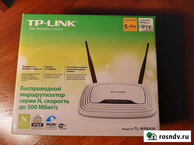 Роутер TP-link Нижний Новгород - изображение 1