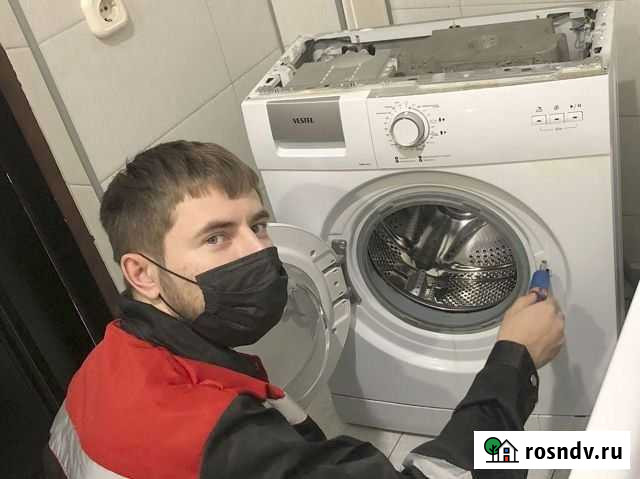 Мастер по Ремонту Стиральных машин и Посудомоек Великий Новгород - изображение 1