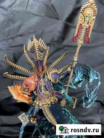 Warhammer AoS Nagash Supreme Lord Of Undead Ессентуки