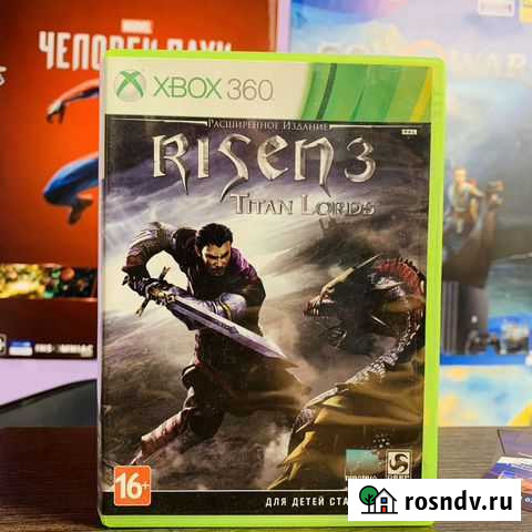 Risen 3 Titan Lords Xbox 360 Самара - изображение 1