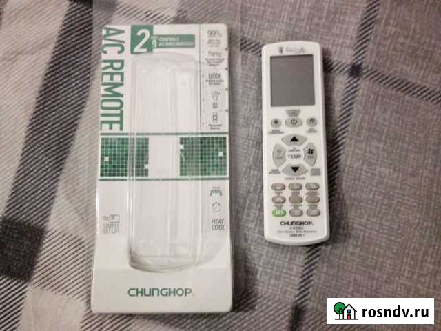 Пульт ду универсальный для любого кондиционера Урай - изображение 1