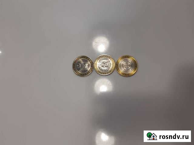 Монеты чап Тюмень - изображение 1