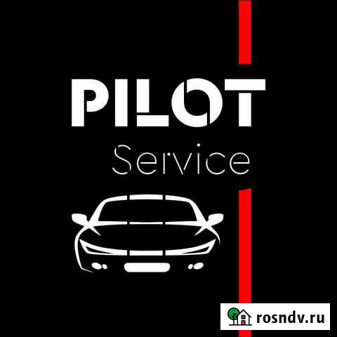 Сдаю в аренду авто для работы в такси г.Майкоп Майкоп - изображение 1