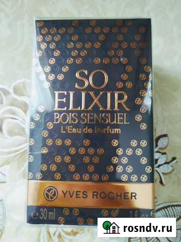 Парфюм Истинный эликсир чувственности от Заволжье - изображение 1