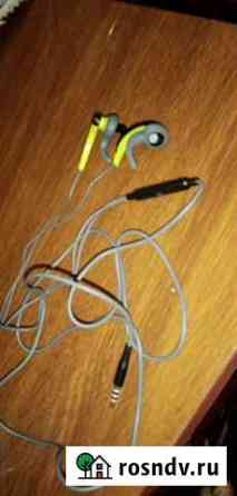 Наушники earpods Горячий Ключ