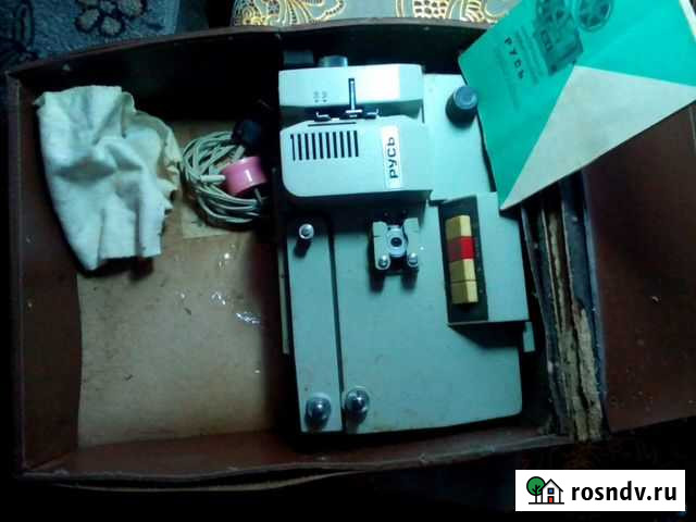 Кинопроектор Русь Донской - изображение 1