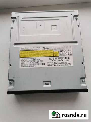 Дисковод Новомосковск - изображение 1