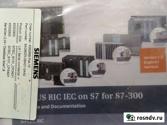 Одиночная лицензия simatic 6ag6003-oba01-oaao Москва - изображение 1