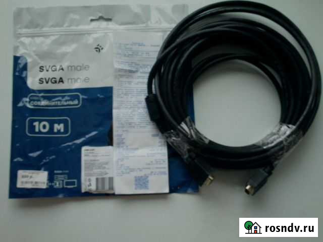 Кабель для интернета Кемерово - изображение 1