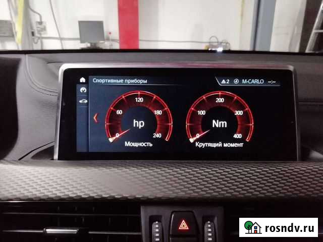 Автоэлектрик, Чип тюнинг, Евро-2, EGR, DPF off Курск - изображение 1