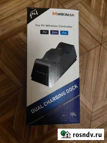 Зарядное устройство ps4 Пенза - изображение 1