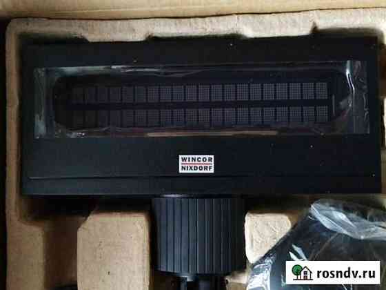 Монитор дублирующий wincor nexdorf BA63 USB Чебаркуль