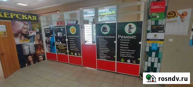 Ремонт техники Унеча - изображение 1