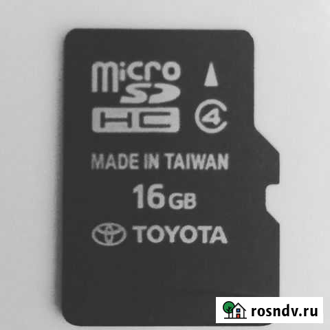 Загрузочная SD-карта nszn-W64T Хабаровск - изображение 1