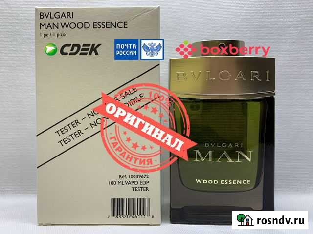 Bvlgari Wood Essence EDP 100ml Оригинал Тестер Уфа - изображение 1