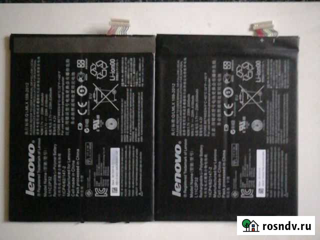 Аккумулятор для планшетов Москва - изображение 1