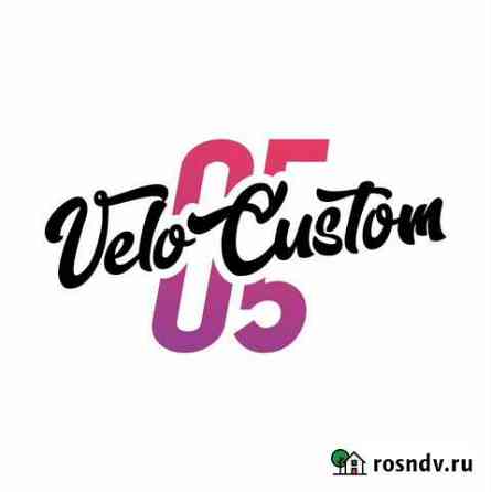 Ремонт и кастомизация велосипеда Махачкала
