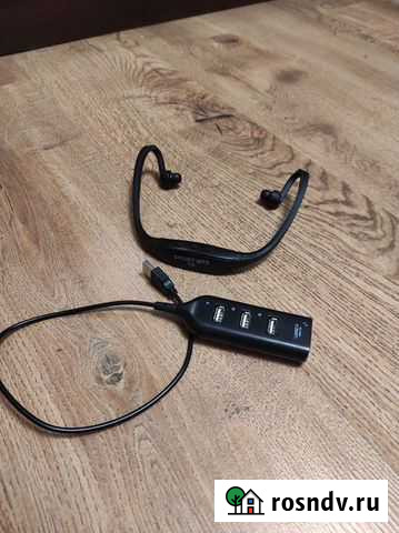 Наушники и зарядка Воронеж - изображение 1