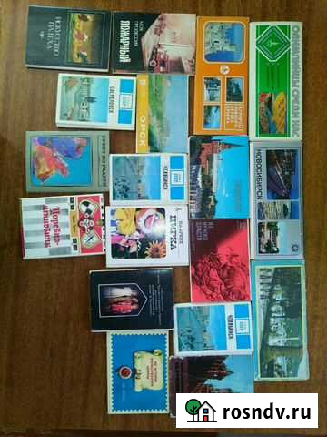 Книжки в картинках-открытках Оренбург - изображение 1