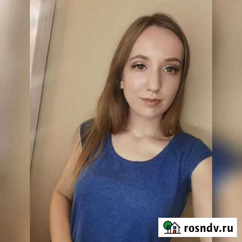 Макияж и прически Таганрог - изображение 1