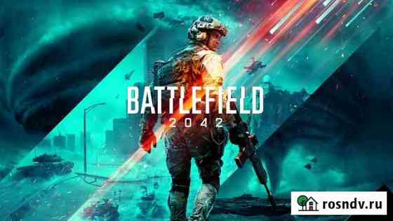 Battlefield 2024 Standart Edition (PC/Origin) Дзержинск