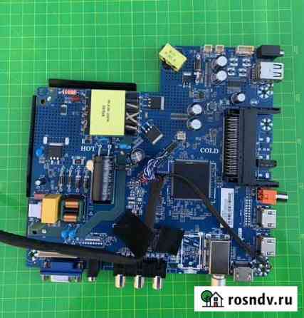 CV512H-U42 (отправка по РФ) Белгород