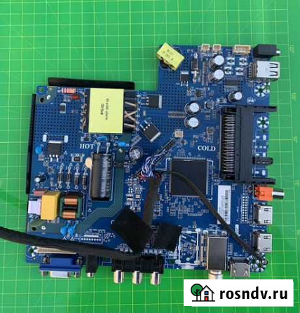 CV512H-U42 (отправка по РФ) Белгород - изображение 1