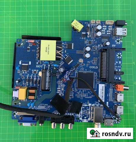 CV512H-U42 (отправка по РФ) Белгород - изображение 1