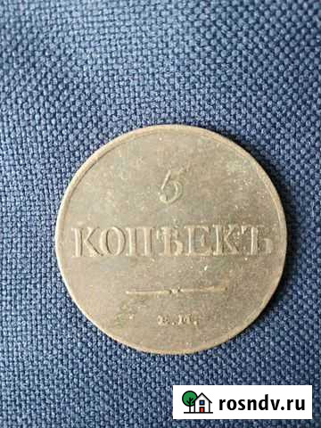 Монета Тутаев - изображение 1