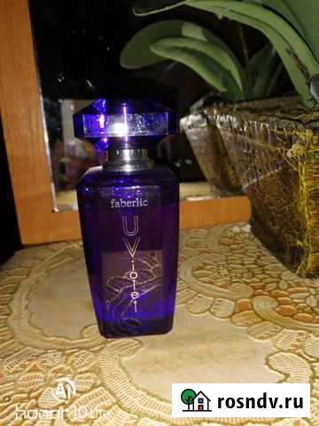 Туалетная вода Ярославль - изображение 1