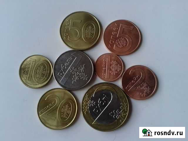 Набор монет Республики Беларусь Барнаул - изображение 1