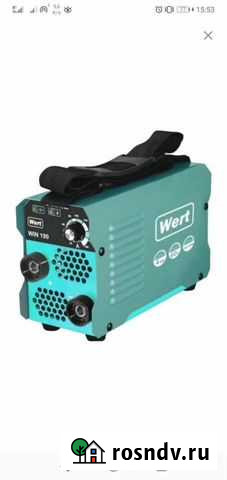 Сварочный инвертор Калуга - изображение 1