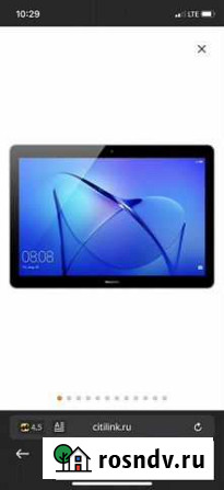 Huawei mediapad t3 10 16gb Нефтекамск - изображение 1