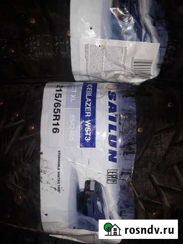 Sailun 215/65 R16 Горно-Алтайск - изображение 1