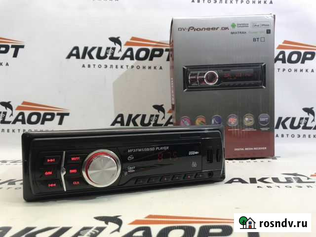 Магнитола Новокузнецк - изображение 1