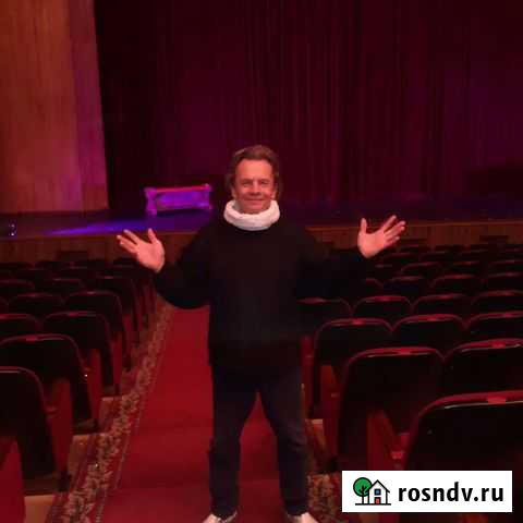 Массаж Краснодар - изображение 1