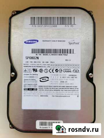 Жесткий диск Samsung Казань - изображение 1