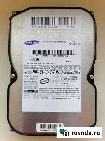 Жесткий диск Samsung Казань - изображение 1