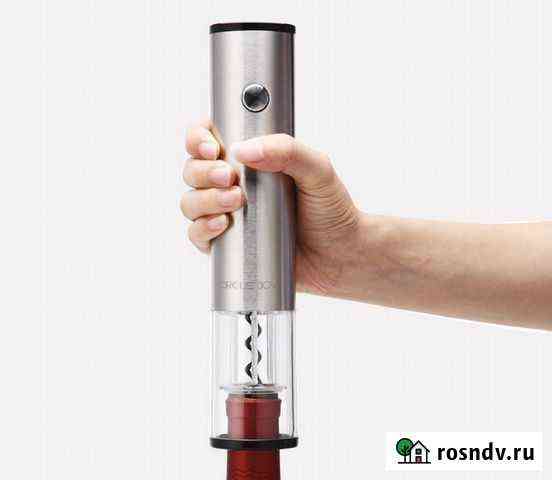 Штопор Xiaomi Circle Joy Electric Wine Opener Краснодар