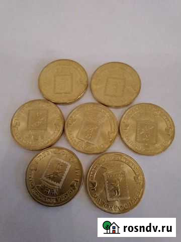 Монета Владимир - изображение 1