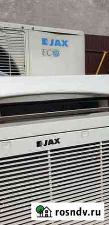 Сплит система бу JAX-ACX48HE Алексеевка