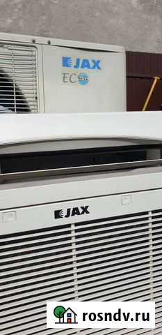 Сплит система бу JAX-ACX48HE Алексеевка - изображение 1