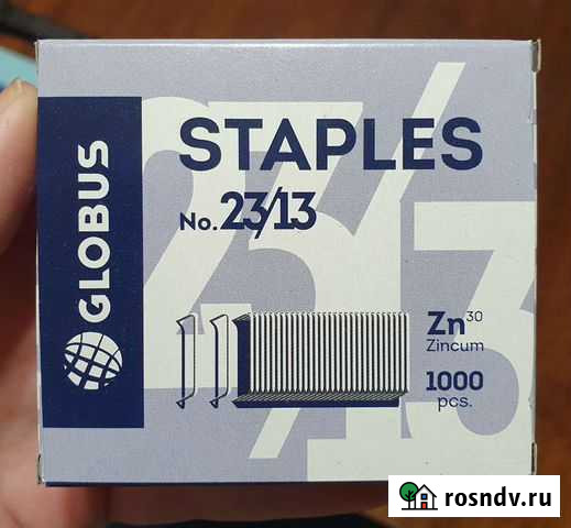 Скобы No. 23/13 Globus Лыткарино - изображение 1