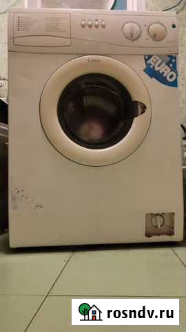 Стиральная машина бу Ardo A600X Елизаветино - изображение 1