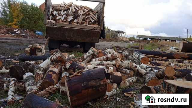 Дрова, навоз Руэм - изображение 1