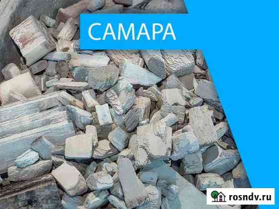 Скупка катализаторов в Самаре Самара