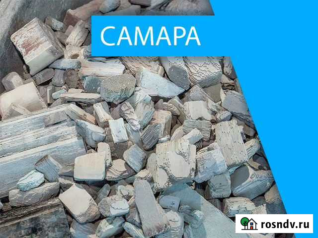 Скупка катализаторов в Самаре Самара - изображение 1