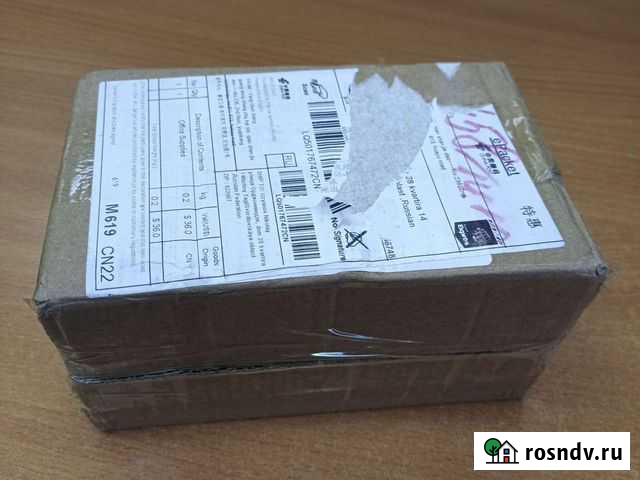 Набор картриджей HP Нижний Тагил - изображение 1